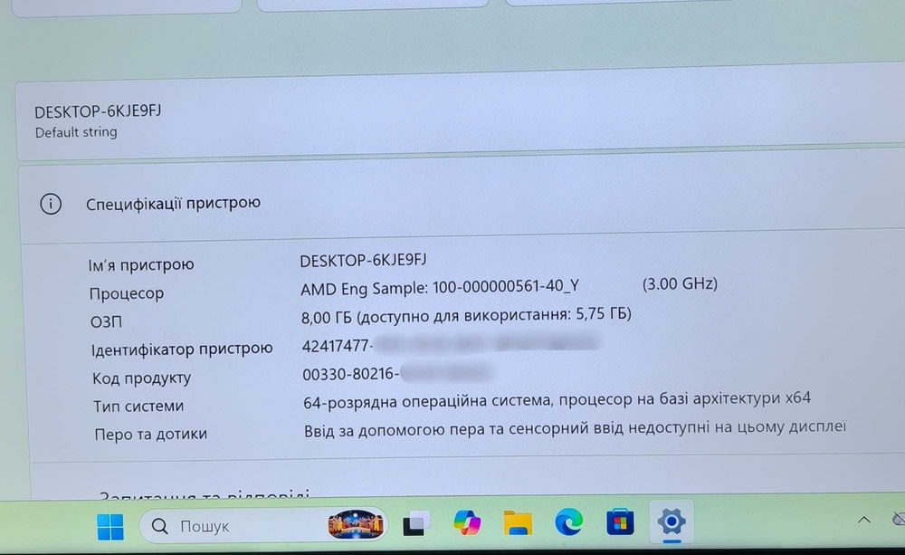 Міні-ПК на Ryzen 7 GenMachine Ren6000 8/256Gb + ПОДАРУНОК!