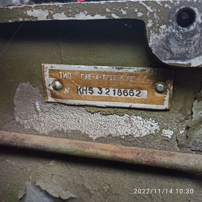 Генератор АД-4 зі зберігання 4-6 кВт