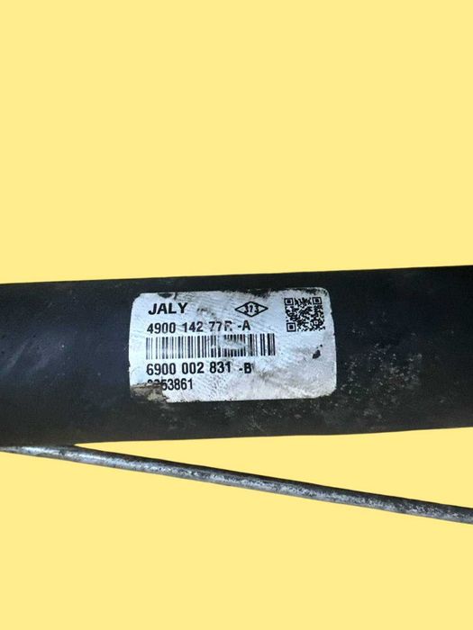 Рейка кермова Рено Мастер III 2.3 dCi 2011–2018