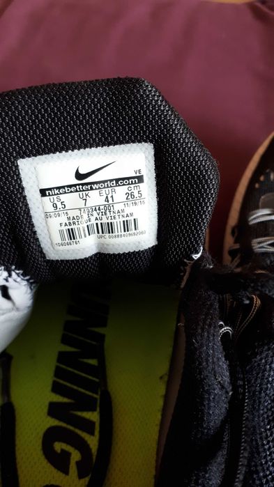 Nike Pegasus 32 rozmiar 41