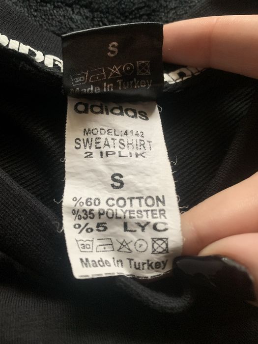 кофта adidas чоловіча