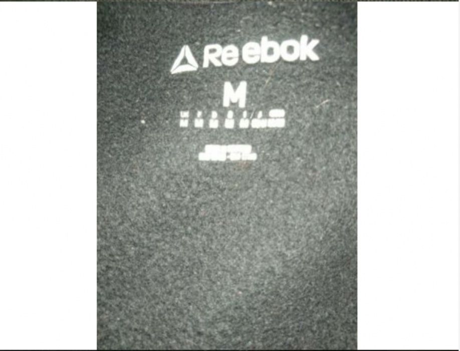 Reebok толстовка/мастерка с капюшоном на флисе и с вентиляцией.