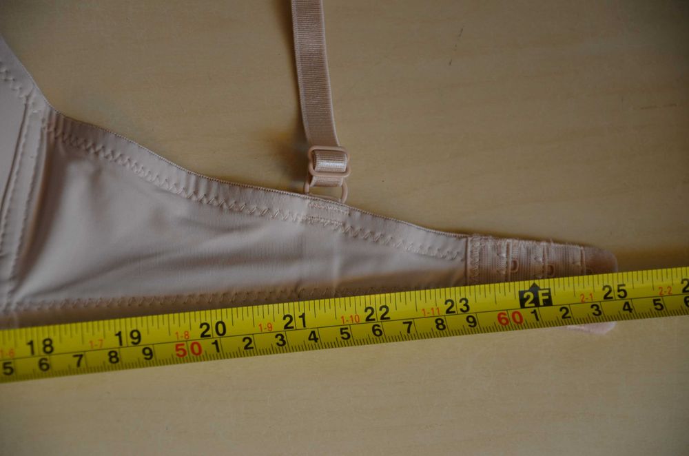 Biustonosz stanik nude beżowy miękki lekko usztywniany 75B