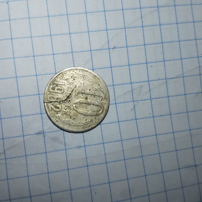 Продам монету СССР