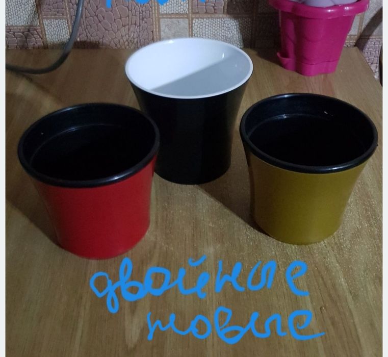 Горшки для цветов разные