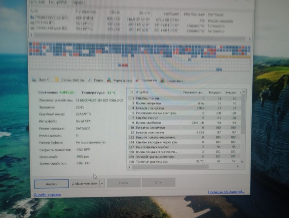 Продается компьютер i5-10400f/16 GB/512gb m2 + 1 tb hdd