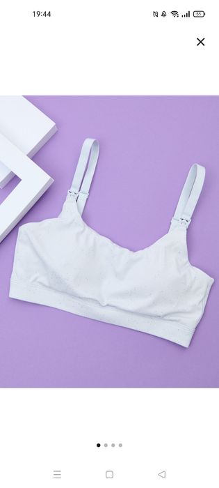 Biustonosz, Stanik do karmienia