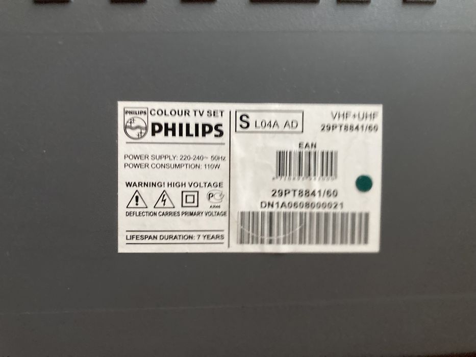 Продам телевізор Philips