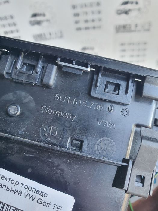 Рамка дефлекторів центральна Volkswagen golf 7 e-golf