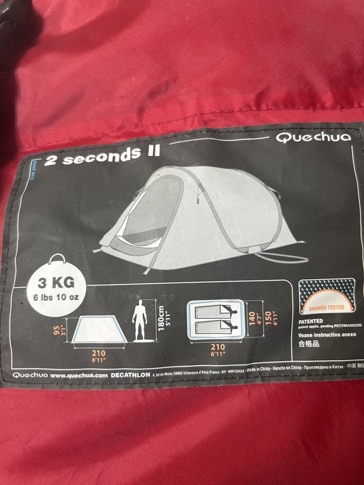 Tenda Quechua 2 pessoas