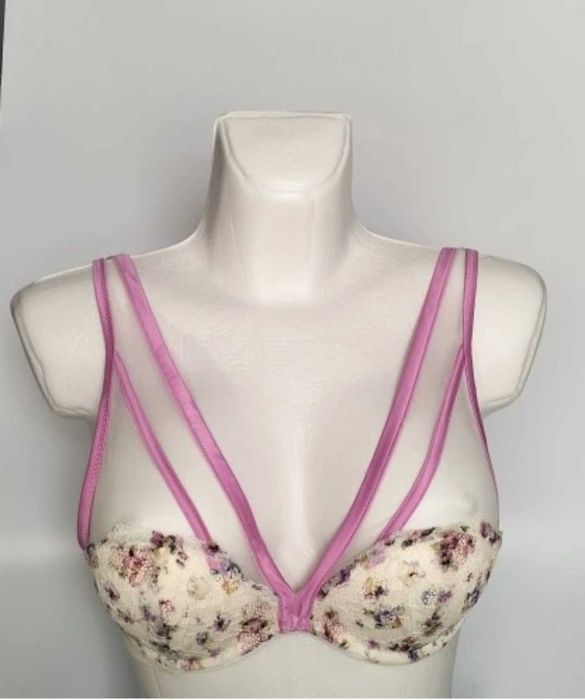 Półusztywniany biustonosz Intimissimi 75B