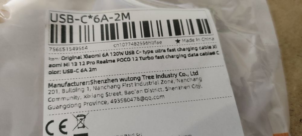 Szybki 2m. Kabel do Xiaomi 67/120W