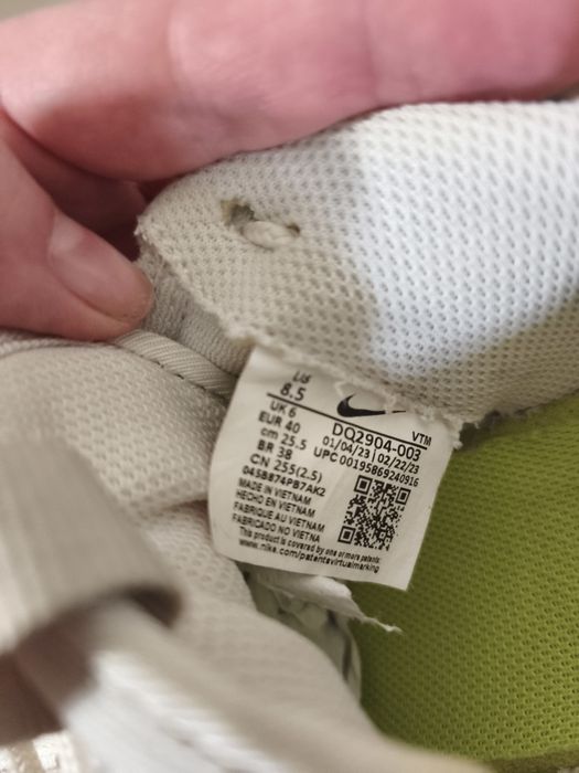 Кросівки жіночі Nike Air Max INTRLK Lite