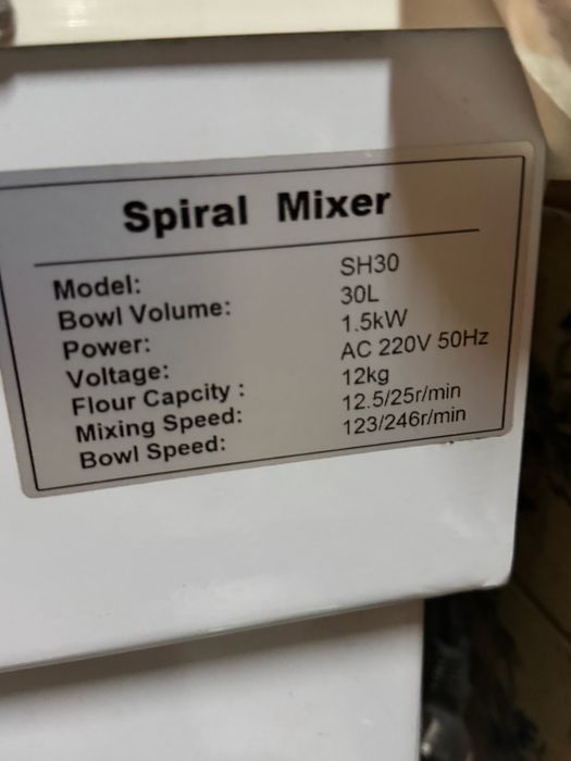 Amassadeira Spiral Mixer SH 30 litros