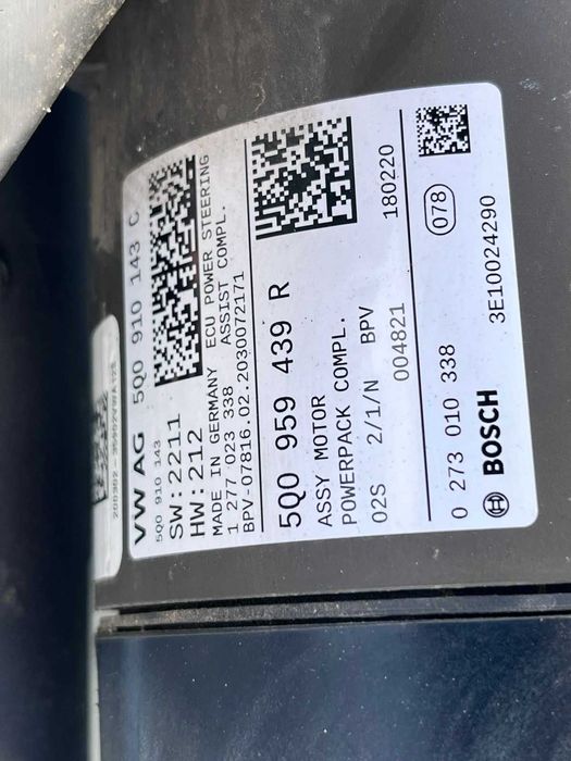 Рейка електро Passat B8, Golf VII, Arteon Octavia III 5q1423050am