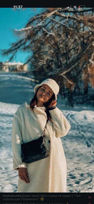 Бежева тепла панамка, розмір S, утеплена всередині