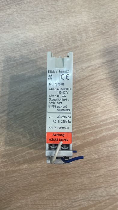 Рере часу ml 7870.81