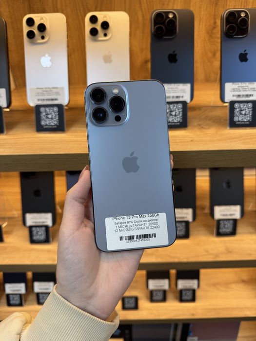 iPhone 13 Pro Max 256Gb 86% Батарея | Гарантія