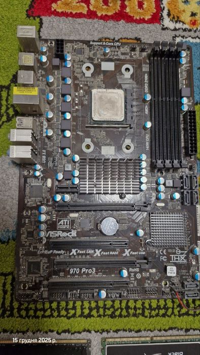 Системний блок, ПК