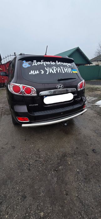 Продам Hyundai Santa Fe 2007