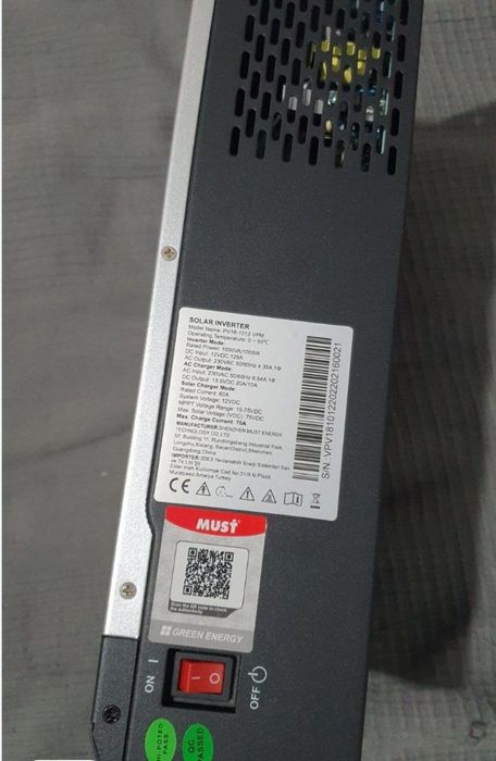 Інвертор MUST 1 кВт, 12 В