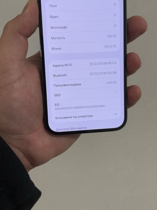 Iphone 14 pro max , 128 gb , neverlock , 100% акб , 14 про макс , 128