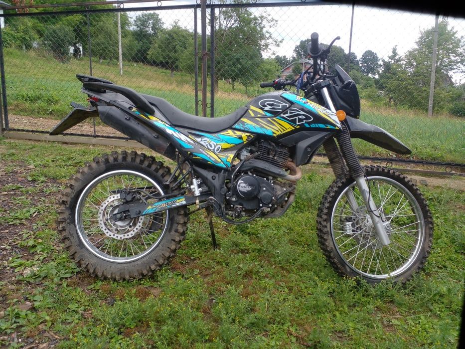 Мотоцикл шинерай250