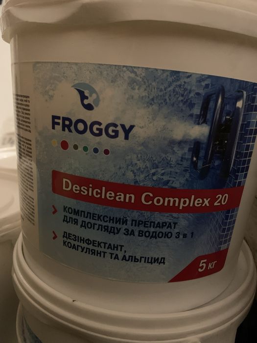 Многофункциональные таблетки 3в1 (хлор, альгицид, коагулянт)