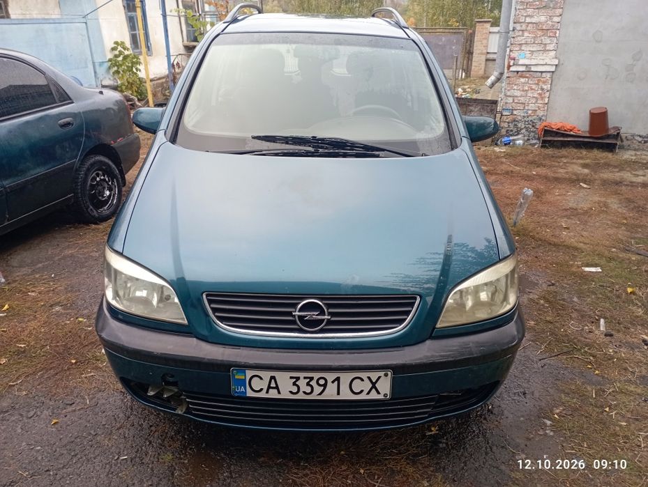 Продам авто не дорого