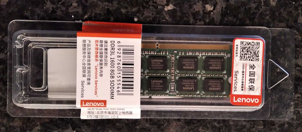 Memoria RAM Lenovo DDR3L 1600MHz 8GB (NOVA)