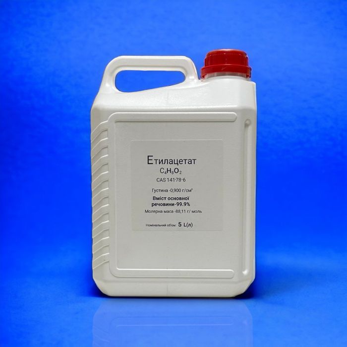 450грн. Етилацетат 99.9%5л марки А