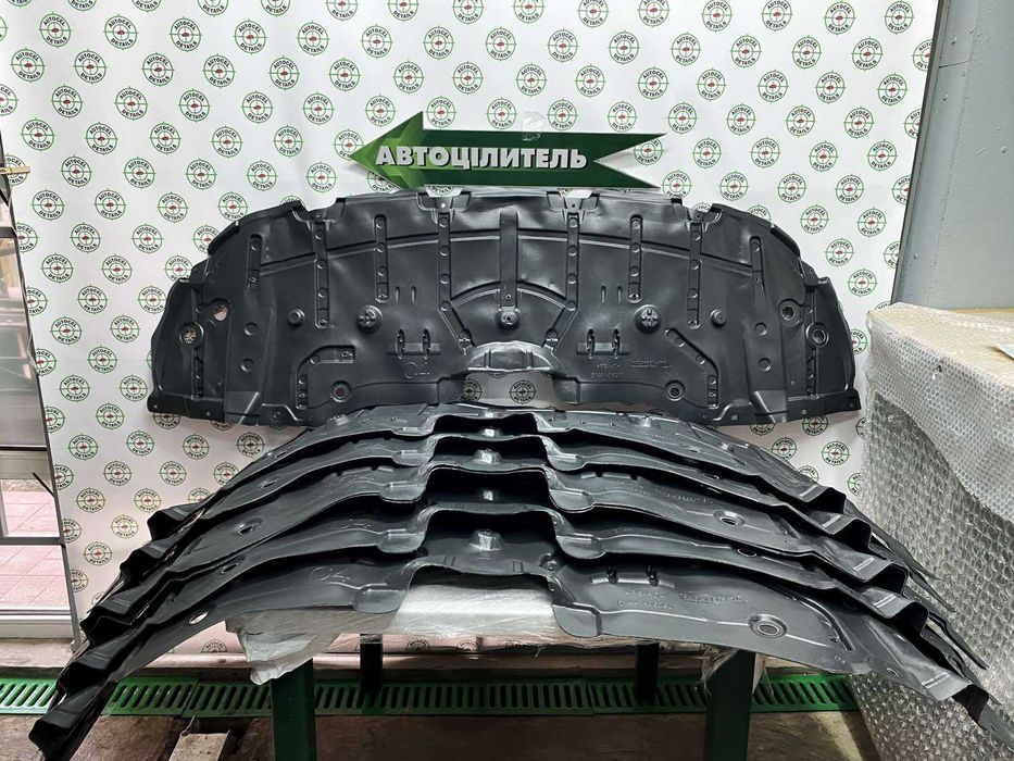 Защита двигателя передняя Камри 70, пыльник бампера Toyota Camry 70