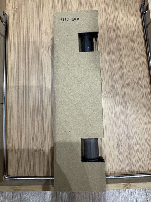 Grzałka do akwarium 50W FIX2