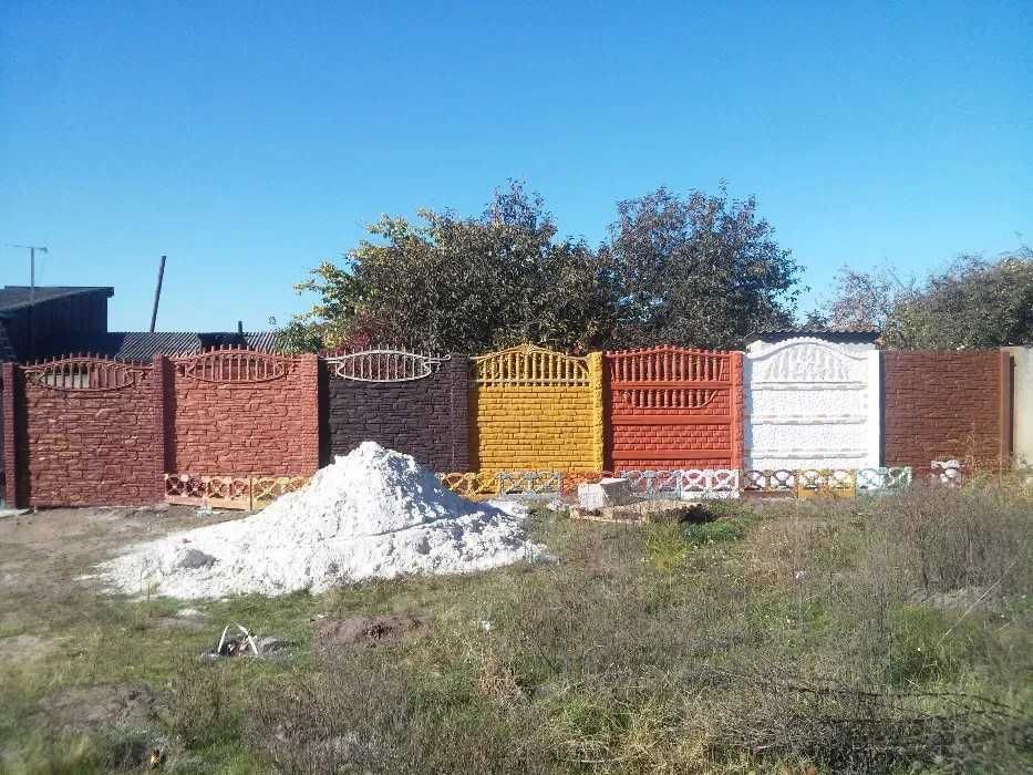 Еврозабор.Газонні,бетонні паркани.Реставрація.