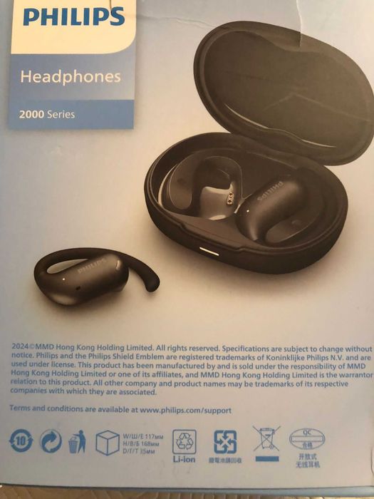 Auriculares NOVOS Philips
