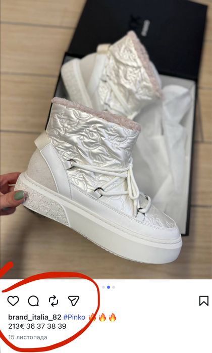 Чобітки Pinko. Сапожки Pinko 35, 36, 37, 40, 40. Оригінал