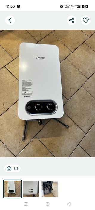 Sprzedam używany w dobrym stanie piecyk gazowy do podgrzewania wody jednofunkcyjny Junkers Hydro 4200 WR9-4 KB 23  JU