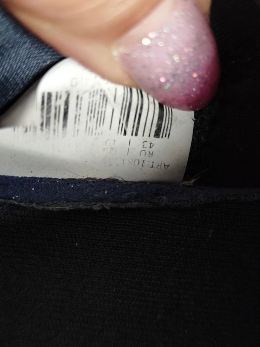 R.43 fila sneakersy granatowe półbuty męskie sportowe