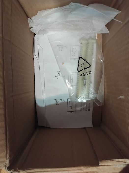 Кнопка для інсталяції