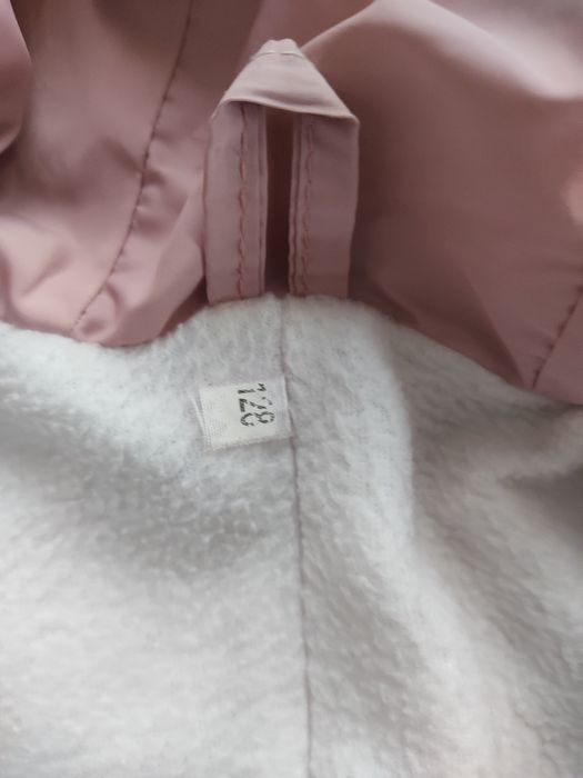 Красива осіння курточка