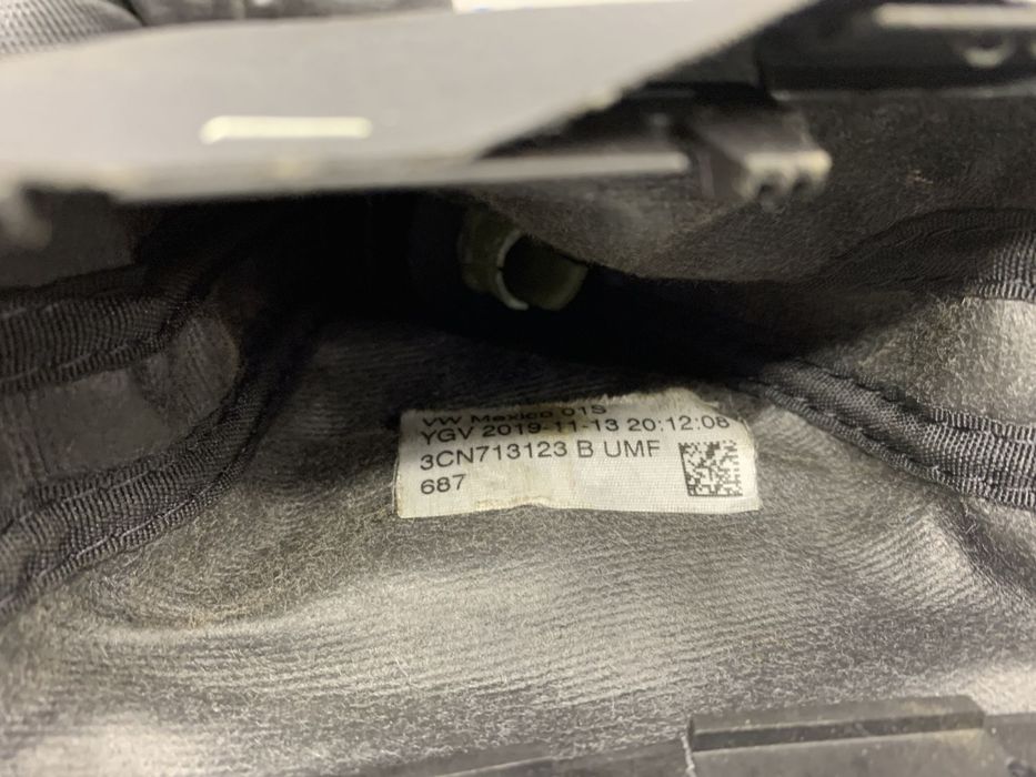 Ручка селектора АКПП 3CN713123BUMF для Volkswagen Atlas Cross Sport 20