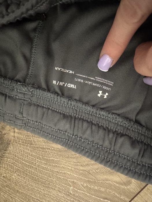 Spodenki szorty Under Armour