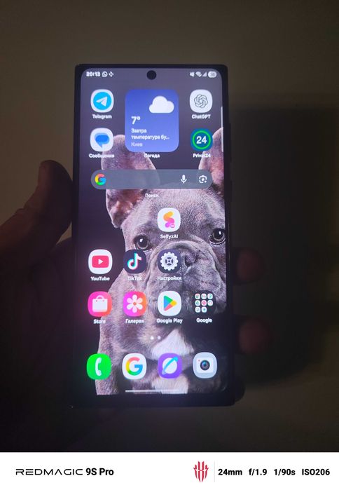 Samsung galaxy s22 Ultra 12/512