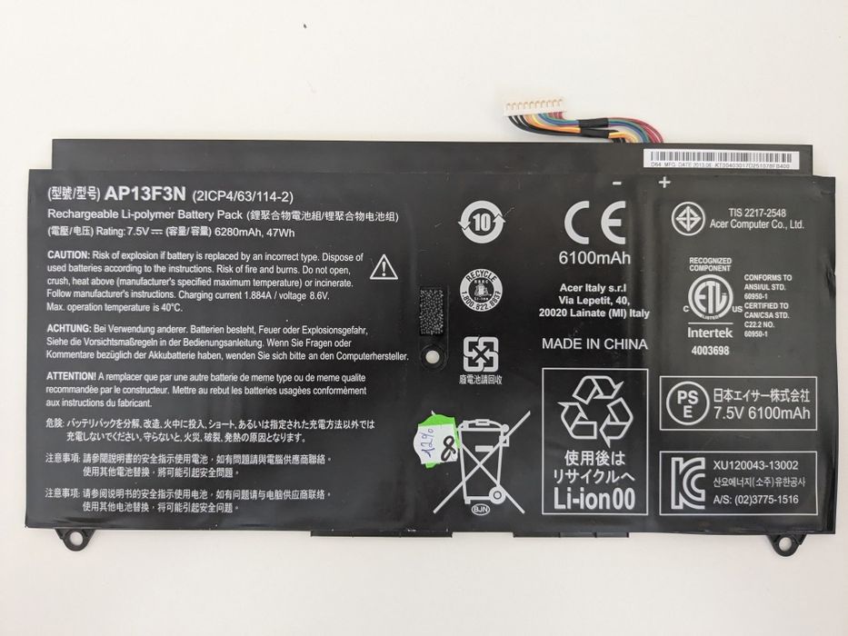Оригінальна батарея Acer Aspire S7-392 
AP13F3N