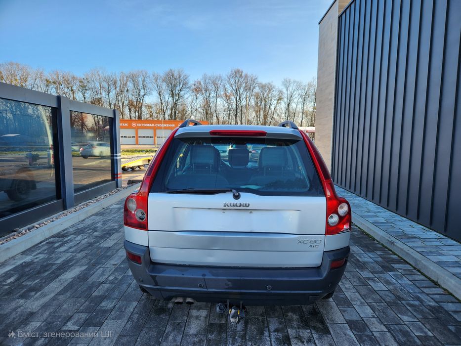 Volvo CX 90 2.4 дізель