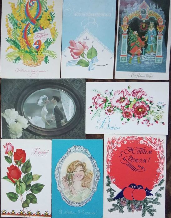 Вази хрустальні,листівки СРСР