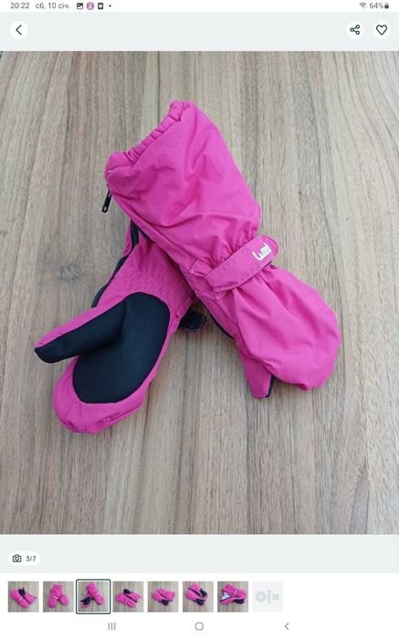 Wedze зимові балонові рукавиці /дитячі краги Reima на дівчинку 2-3р