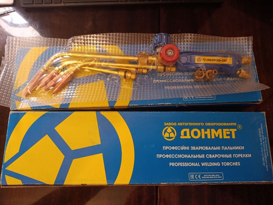 Донмет  редуктора  резаки  горелки