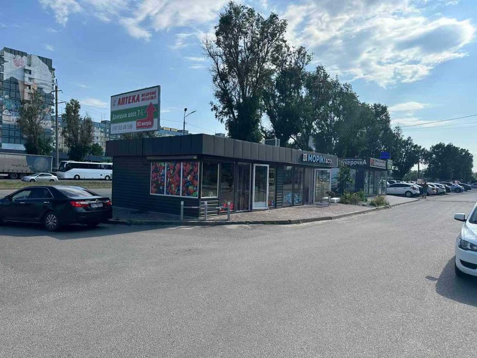 Аренда помещения, ул. Донецкое шоссе, 7