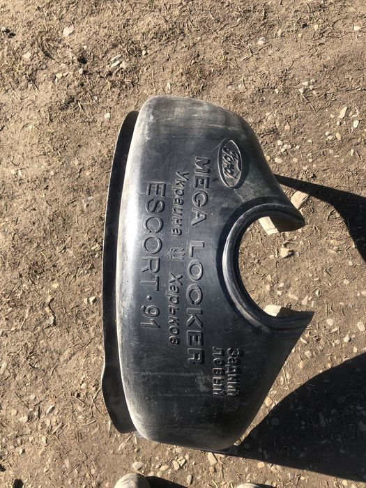 Підкрильники